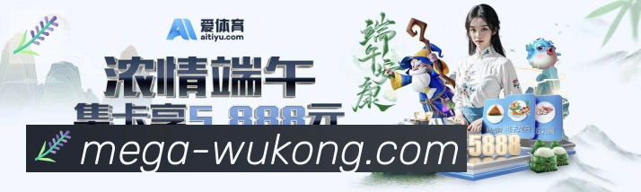App 展示图